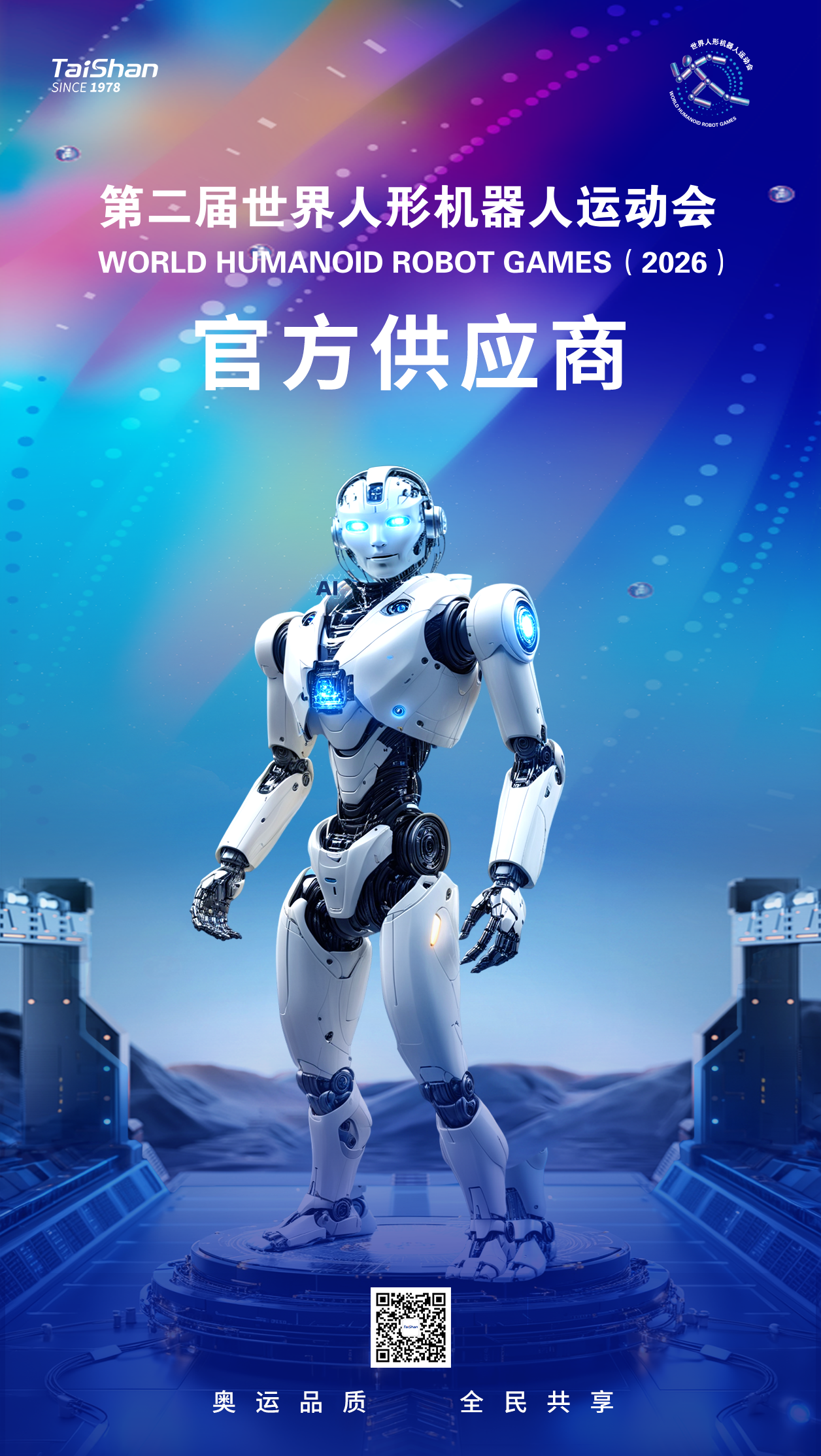 1787564401477999.png e13521c6126551d200e24123173f4be7.png